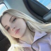 ���������� �������, �����