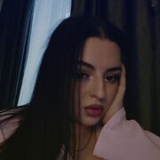 ���������� �����, �����