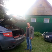 ���������� ������, ���� ������� ���������, 39 ���, ������������ ��� ������, ����� � ���������, c�������� ���������