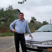 ���������� ������, ���� ������� ������, 46 ���, ������������ ��� ������