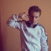 ���������� ������, ���� ������� ����, 41 ���, ������������ ��� ������, ����� � ���������, c�������� ���������