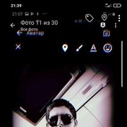 ���������� �����-���������, ���� ������� ������, 39 ���, ������������ ��� ������, ����� � ���������