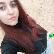  ,   Rina, 26 ,   