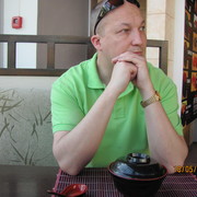  ,   Eugen, 41 ,   