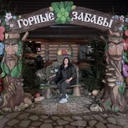  --,   , 26 ,   c , 