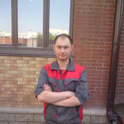  ,   89525212980, 41 ,   