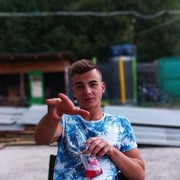  ,   Taras, 25 ,   