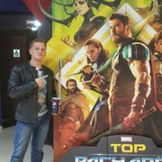 ���������� �������, ���� ������� ������, 38 ���, ������������ ��� ������, ����� � ���������, c�������� ���������