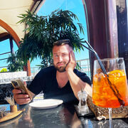 ���������� ������, ���� ������� �������, 37 ���, ������������ ��� ������, c�������� ���������