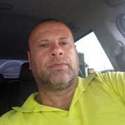 ���������� ������, ���� ������� ����, 43 ����, ������������ ��� ������, ����� � ���������