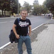 ���������� ����, ���� ������� ������, 44 ����, ������������ ��� ������, ����� � ���������, c�������� ���������