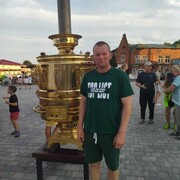 ���������� �������, ���� ������� ����, 38 ���, ������������ ��� ������, ����� � ���������