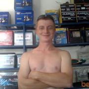 ���������� �������, ���� ������� ������, 47 ���, ������������ ��� ������