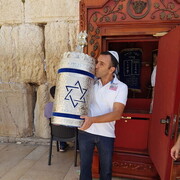  Ramat HaSharon,  , 47