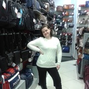 ���������� ������, ���� ������� �����, 41 ���, ������������ ��� ����� � ���������, c�������� ���������