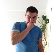 ���������� ���������, ���� ������� ����, 31 ���, ������������ 