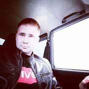 ���������� �����������, ���� ������� ������, 32 ����, ������������ ��� ������, ����� � ���������