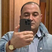 ���������� ����������, ���� ������� ����, 43 ����, ������������ ��� ������, ����� � ���������