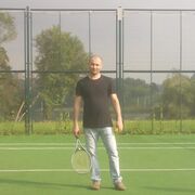 ���������� ����������, ���� ������� ����, 44 ����, ������������ ��� c�������� ���������