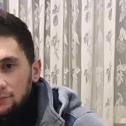 ���������� �������, ���� ������� �����, 29 ���, ������������ ��� ������, ����� � ���������