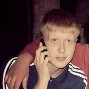 ���������� ���������, ���� ������� �����, 32 ����, ������������ ��� ������, ����� � ���������, c�������� ���������