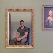 ���������� �����������, ���� ������� ����, 27 ���, ������������ ��� ������