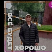  ,   Kyba, 54 ,   ,   , c , 