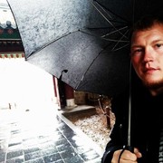  Ansong,  , 29