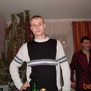 ���������� �������, ���� ������� �������, 39 ���, ������������ 