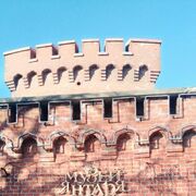 ���������� ������������, ���� ������� ����, 51 ���, ������������ ��� ����� � ���������, c�������� ���������