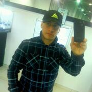 ���������� ����������, ���� ������� Omar khayyam, 32 ����, ������������ ��� ������, ����� � ���������