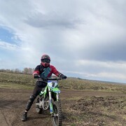 ���������� ���������� �����, ���� ������� ������, 33 ����, ������������ ��� ������, ����� � ���������, ���������