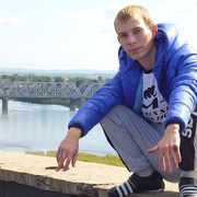 ���������� �����, ���� ������� ���������, 35 ���, ������������ ��� ������, ����� � ���������, c�������� ���������