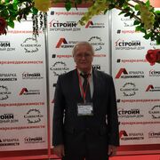 ���������� �����-���������, ���� ������� ���������, 70 ���, ������������ ��� ������, ����� � ���������