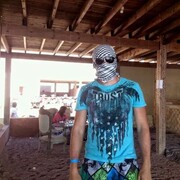 ���������� ����������, ���� ������� ���������, 34 ����, ������������ ��� ������, ����� � ���������, c�������� ���������, ���������