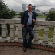 ���������� �����, ���� ������� �������, 45 ���, ������������ ��� ������, ����� � ���������