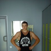 ���������� ������, ���� ������� ����, 28 ���, ������������ ��� ������, ����� � ���������, c�������� ���������