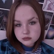 ���������� ������������, ���� ������� �����, 18 ���, ������������ ��� ���������