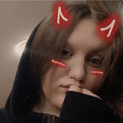  ,  Bianca, 21
