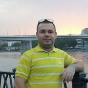 ���������� ������-��-����, ���� ������� ������, 38 ���, ������������ ��� c�������� ���������