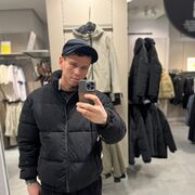 ���������� ������, ���� ������� ��������, 29 ���, ������������ ��� ������, ����� � ���������