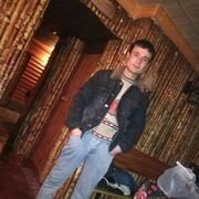 ���������� �����, ���� ������� ���� ����, 32 ����, ������������ ��� ������, ����� � ���������