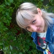 ���������� ������-��-����, ���� ������� ������, 37 ���, ������������ ��� ������, ����� � ���������, c�������� ���������