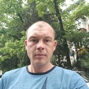 ���������� ����, ���� ������� �����, 37 ���, ������������ ��� ������, ����� � ���������, c�������� ���������, ���������