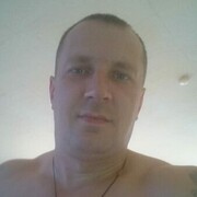 ���������� ��������, ���� ������� ����, 41 ���, ������������ 