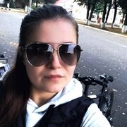  ,  Anastasia, 32