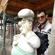 ���������� �������, ���� ������� �����, 37 ���, ������������ ��� ����� � ���������, c�������� ���������, ���������