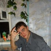 ���������� ������-��-����, ���� ������� ������, 44 ����, ������������ ��� ������