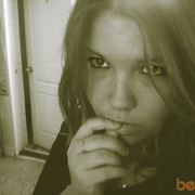 ���������� ����, ���� ������� �����, 33 ����, ������������ ��� ������, ����� � ���������, c�������� ���������