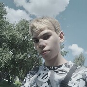 ���������� �����������, ���� ����� ������, 19 ���, ������������ ��� ������, ����� � ���������, c�������� ���������